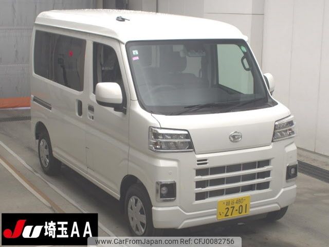 daihatsu hijet-van 2024 -DAIHATSU 【品川 000ﾝ0000】--Hijet Van S710V-0081667---DAIHATSU 【品川 000ﾝ0000】--Hijet Van S710V-0081667- image 1