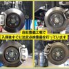 nissan x-trail 2022 -NISSAN--X-Trail 6AA-SNT33--SNT33-005993---NISSAN--X-Trail 6AA-SNT33--SNT33-005993- image 6