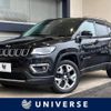 jeep compass 2021 -CHRYSLER--Jeep Compass ABA-M624--MCANJRCBXLFA68939---CHRYSLER--Jeep Compass ABA-M624--MCANJRCBXLFA68939- image 1