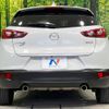 mazda cx-3 2016 -MAZDA--CX-3 LDA-DK5AW--DK5AW-111688---MAZDA--CX-3 LDA-DK5AW--DK5AW-111688- image 16