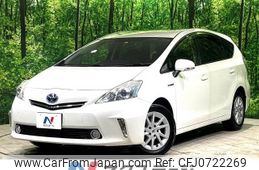 toyota prius-α 2013 -TOYOTA--Prius α DAA-ZVW41W--ZVW41-3291658---TOYOTA--Prius α DAA-ZVW41W--ZVW41-3291658-