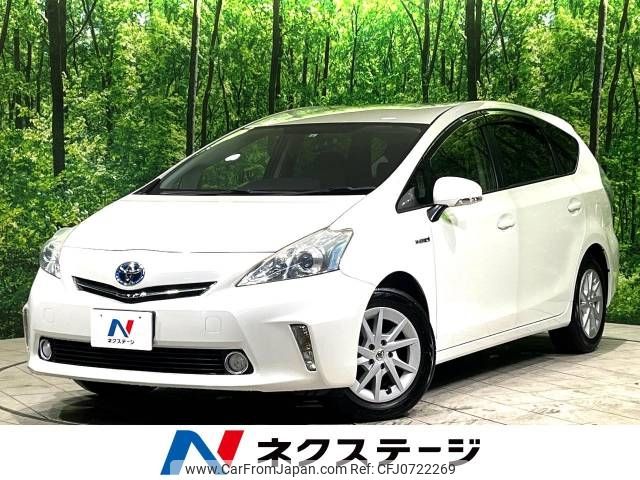 toyota prius-α 2013 -TOYOTA--Prius α DAA-ZVW41W--ZVW41-3291658---TOYOTA--Prius α DAA-ZVW41W--ZVW41-3291658- image 1