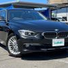 bmw 3-series 2015 -BMW--BMW 3 Series DBA-3B20--WBA3B16040NS58865---BMW--BMW 3 Series DBA-3B20--WBA3B16040NS58865- image 1