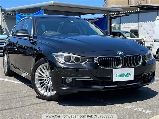 bmw 3-series 2015 -BMW--BMW 3 Series DBA-3B20--WBA3B16040NS58865---BMW--BMW 3 Series DBA-3B20--WBA3B16040NS58865- image 1