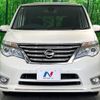 nissan serena 2015 -NISSAN--Serena DAA-HFC26--HFC26-252512---NISSAN--Serena DAA-HFC26--HFC26-252512- image 15