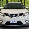 nissan x-trail 2016 CFJ1758936 image 15