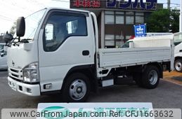 nissan atlas 2020 CFJ1663632