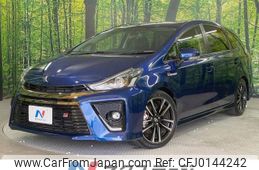 toyota prius-α 2018 -TOYOTA--Prius α DAA-ZVW41W--ZVW41-0077157---TOYOTA--Prius α DAA-ZVW41W--ZVW41-0077157-