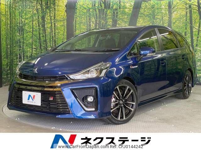 toyota prius-α 2018 -TOYOTA--Prius α DAA-ZVW41W--ZVW41-0077157---TOYOTA--Prius α DAA-ZVW41W--ZVW41-0077157- image 1