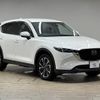 mazda cx-5 2022 CFJ1821719 image 14