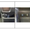 toyota noah 2022 -TOYOTA--Noah 6BA-MZRA90W--MZRA90-0026670---TOYOTA--Noah 6BA-MZRA90W--MZRA90-0026670- image 19