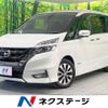 nissan serena 2018 -NISSAN--Serena DAA-GFC27--GFC27-086536---NISSAN--Serena DAA-GFC27--GFC27-086536- image 1