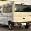 daihatsu hijet-van 2025 CFJ1793990 image 20