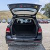 mercedes-benz gle-class 2016 -MERCEDES-BENZ--Benz GLE LDA-166024--WDC1660242A651074---MERCEDES-BENZ--Benz GLE LDA-166024--WDC1660242A651074- image 13