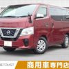 nissan caravan-van 2018 -NISSAN--Caravan Van CBF-VR2E26--VR2E26-111604---NISSAN--Caravan Van CBF-VR2E26--VR2E26-111604- image 1