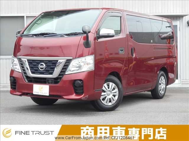 nissan caravan-van 2018 -NISSAN--Caravan Van CBF-VR2E26--VR2E26-111604---NISSAN--Caravan Van CBF-VR2E26--VR2E26-111604- image 1