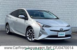 toyota prius 2015 -TOYOTA--Prius DAA-ZVW51--ZVW51-6001402---TOYOTA--Prius DAA-ZVW51--ZVW51-6001402-