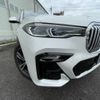 bmw x7 2019 CFJ1698645 image 13