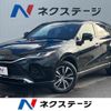 toyota harrier 2021 quick_quick_MXUA80_MXUA80-0040779 image 1