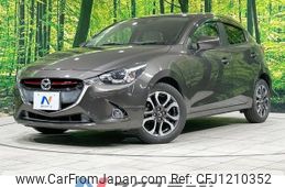 mazda demio 2015 -MAZDA--Demio LDA-DJ5FS--DJ5FS-130098---MAZDA--Demio LDA-DJ5FS--DJ5FS-130098-