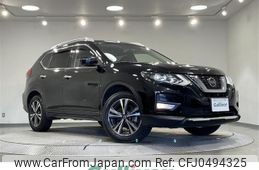 nissan x-trail 2020 -NISSAN--X-Trail DBA-T32--T32-065529---NISSAN--X-Trail DBA-T32--T32-065529-