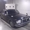 toyota century 1991 -TOYOTA--Century VG45-002253---TOYOTA--Century VG45-002253- image 1