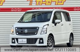 suzuki wagon-r 2021 -SUZUKI--Wagon R 5AA-MH95S--MH95S-183079---SUZUKI--Wagon R 5AA-MH95S--MH95S-183079-