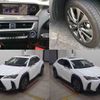 lexus ux 2021 quick_quick_6AA-MZAH10_2107875 image 9