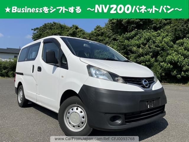 nissan nv200-vanette-van 2019 quick_quick_DBF-VM20_-136320 image 1