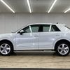 audi q2 2019 -AUDI--Audi Q2 ABA-GACHZ--WAUZZZGA2KA090214---AUDI--Audi Q2 ABA-GACHZ--WAUZZZGA2KA090214- image 16