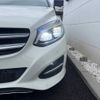 mercedes-benz b-class 2017 -MERCEDES-BENZ--Benz B Class DBA-246242--WDD2462422J459091---MERCEDES-BENZ--Benz B Class DBA-246242--WDD2462422J459091- image 14