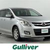 mazda mpv 2007 -MAZDA--MPV DBA-LY3P--LY3P-165732---MAZDA--MPV DBA-LY3P--LY3P-165732- image 1