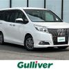 toyota esquire 2015 -TOYOTA--Esquire DBA-ZRR85G--ZRR85-0026613---TOYOTA--Esquire DBA-ZRR85G--ZRR85-0026613- image 1