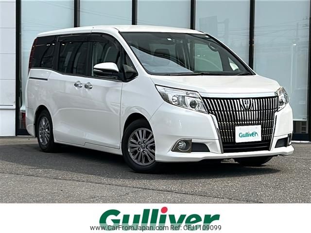 toyota esquire 2015 -TOYOTA--Esquire DBA-ZRR85G--ZRR85-0026613---TOYOTA--Esquire DBA-ZRR85G--ZRR85-0026613- image 1