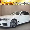 bmw 5-series 2017 -BMW--BMW 5 Series CLA-JA20P--WBAJA92060WB38237---BMW--BMW 5 Series CLA-JA20P--WBAJA92060WB38237- image 1