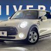 mini mini-others 2020 -BMW--BMW Mini 3BA-XR15MW--WMWXR120002N31501---BMW--BMW Mini 3BA-XR15MW--WMWXR120002N31501- image 14