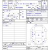 toyota dyna-truck 2017 -TOYOTA--Dyna XZC605--0015002---TOYOTA--Dyna XZC605--0015002- image 3
