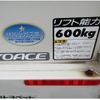 toyota toyoace 2018 GOO_NET_EXCHANGE_0208643A30230419W001 image 13