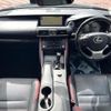 lexus is 2017 quick_quick_AVE30_AVE30-5060525 image 2