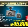toyota alphard 2020 -TOYOTA--Alphard 3BA-AGH30W--AGH30-9003193---TOYOTA--Alphard 3BA-AGH30W--AGH30-9003193- image 2