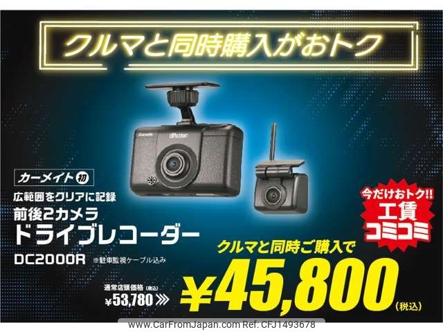 toyota alphard 2020 -TOYOTA--Alphard 3BA-AGH30W--AGH30-9003193---TOYOTA--Alphard 3BA-AGH30W--AGH30-9003193- image 2