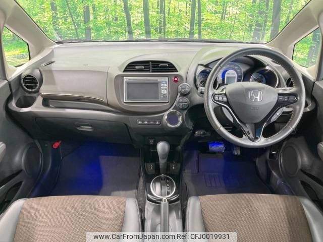 honda fit-shuttle 2013 -HONDA--Fit Shuttle DAA-GP2--GP2-3130638---HONDA--Fit Shuttle DAA-GP2--GP2-3130638- image 2