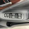 toyota crown 2015 CFJ1734759 image 11