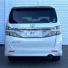 toyota vellfire 2012 quick_quick_ANH20W_ANH20-8256279 image 14