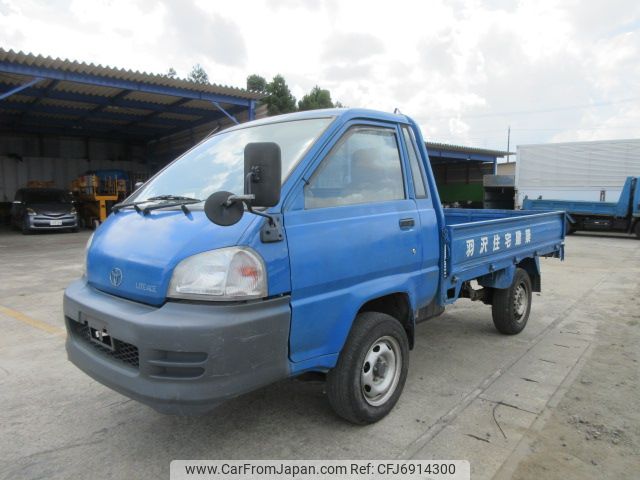 toyota liteace-truck 2003 NIKYO_RS54866 image 1