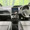 toyota voxy 2020 -TOYOTA--Voxy 3BA-ZRR80W--ZRR80-0617018---TOYOTA--Voxy 3BA-ZRR80W--ZRR80-0617018- image 3