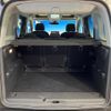 citroen berlingo 2021 quick_quick_K9CYH01_VR7ECYHZRMJ869773 image 13