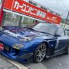 mazda rx-7 1995 GOO_JP_700070667430250626001 image 34