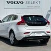 volvo v40 2020 -VOLVO--Volvo V40 DBA-MB4154T--YV1MV2920K2607284---VOLVO--Volvo V40 DBA-MB4154T--YV1MV2920K2607284- image 6