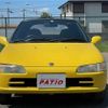 honda beat 1991 I282 image 16